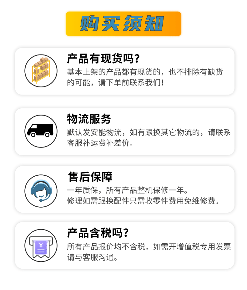 LC-CX-65A_006.png