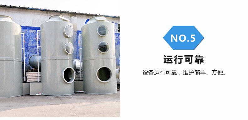 详情页_02
