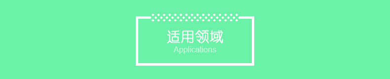 详情页_04