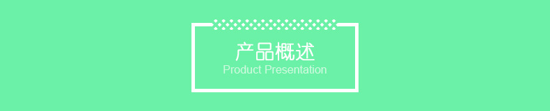详情页_02