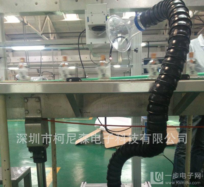 激光打标金属烟雾净化_clip2