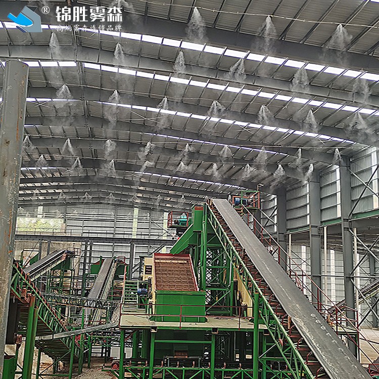 广东惠州惠阳区砂石场智慧雾森降尘案例（4）.jpg