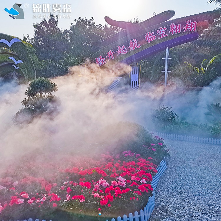 陕西咸阳统一广场金秋菊展雾森造景加湿案例（2）.jpg