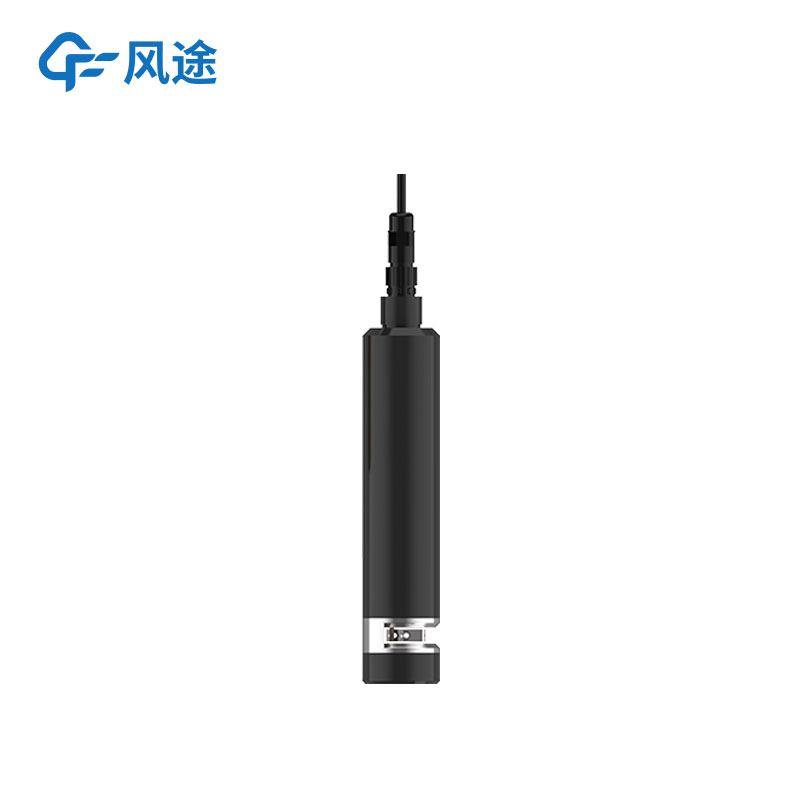 <strong>自清洗水质悬浮物传感器</strong>