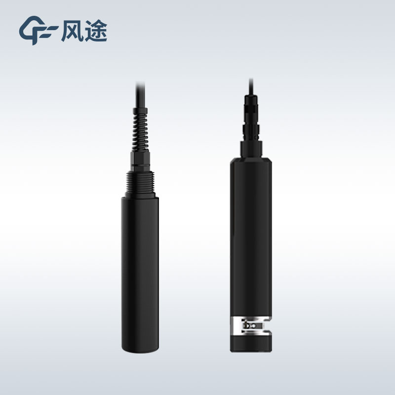 <strong>水质叶绿素传感器</strong>