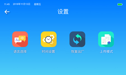 便携式水质检测仪恢复出厂设置 便携式水质检测仪厂家