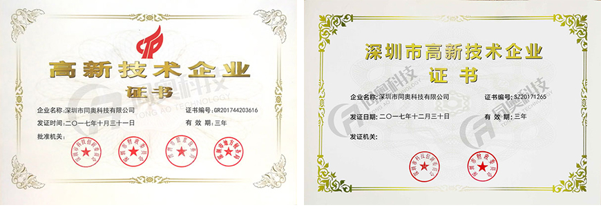 便捷式多参数水质检测仪多少钱