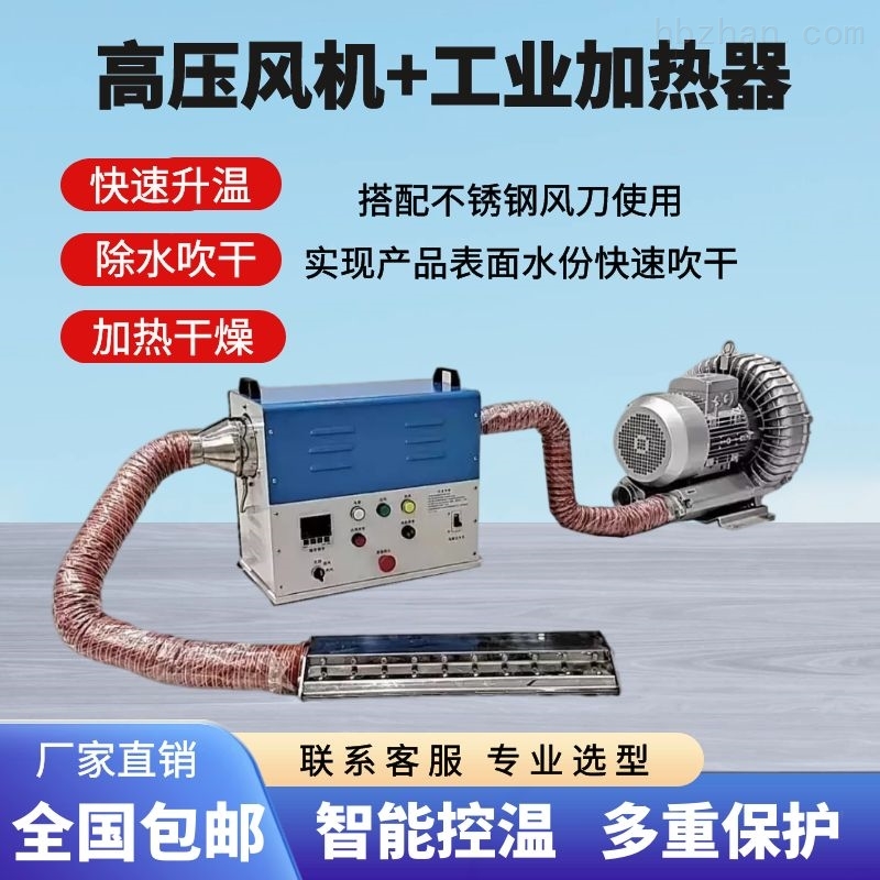 cod水质测定仪.jpg