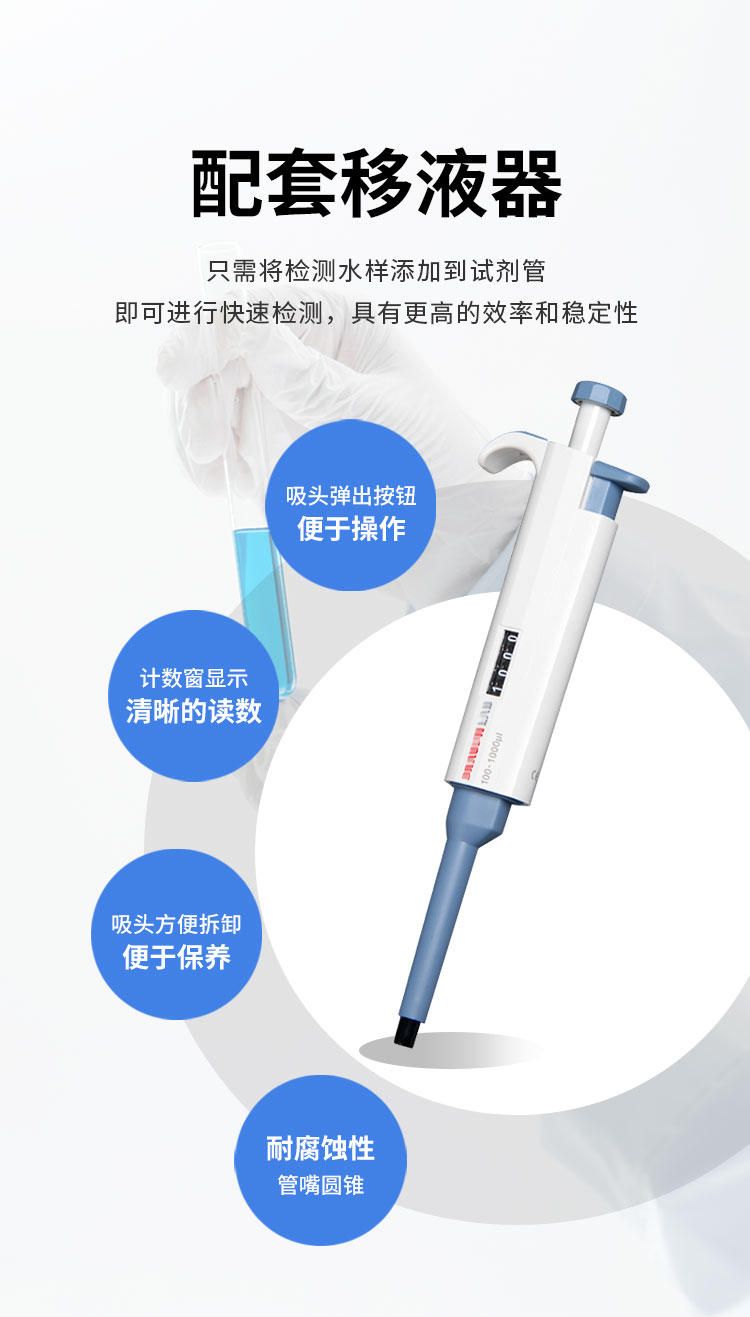 600plus详情12.jpg