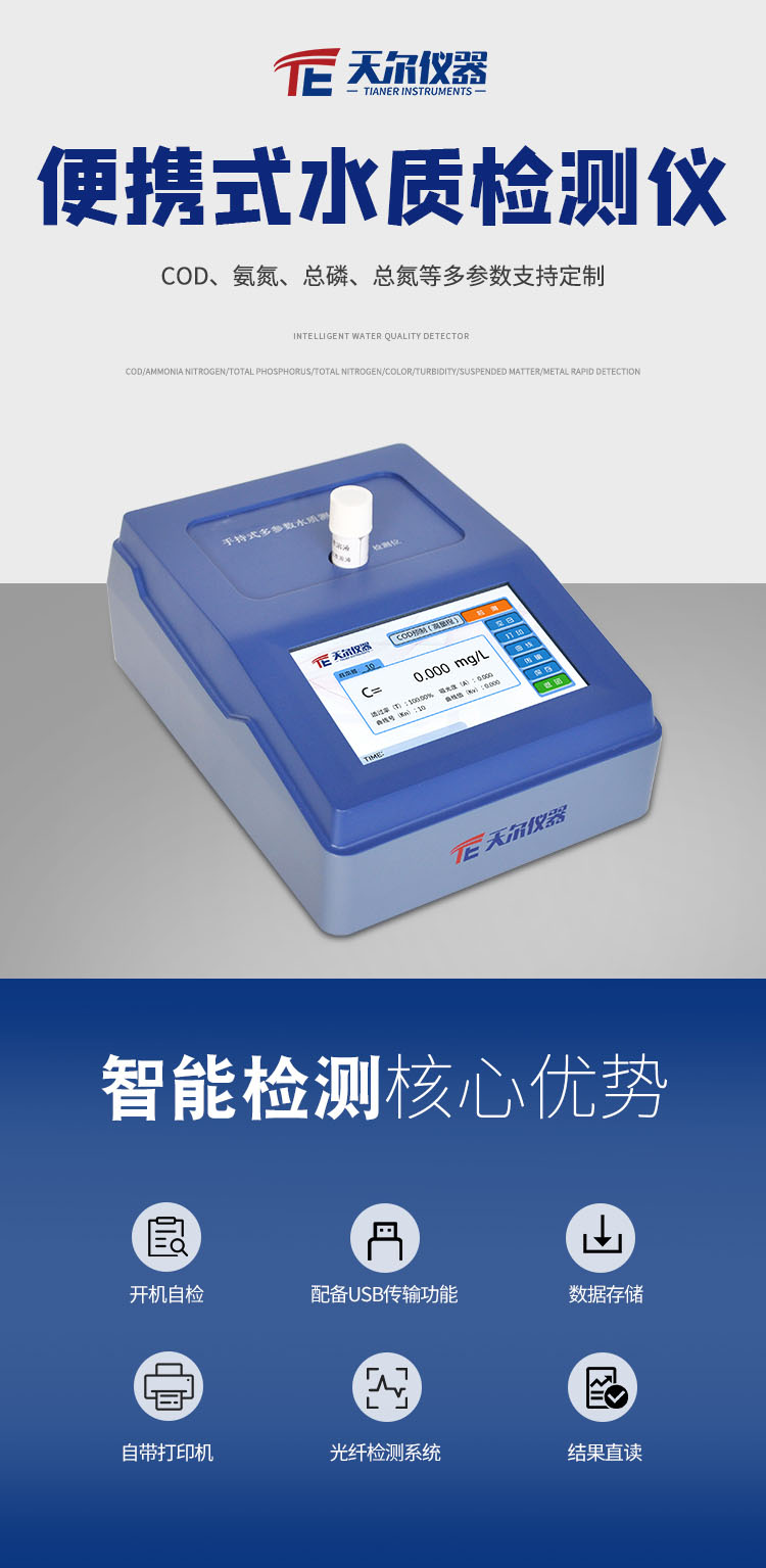 详情页_01.jpg