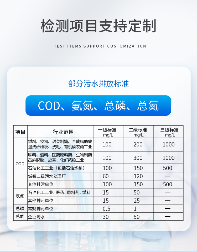 详情页_04.jpg