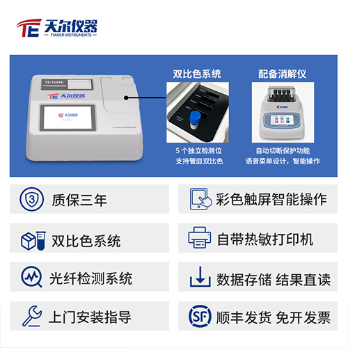 主图-2.jpg