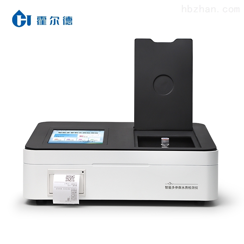 水质硫化物分析仪.jpg