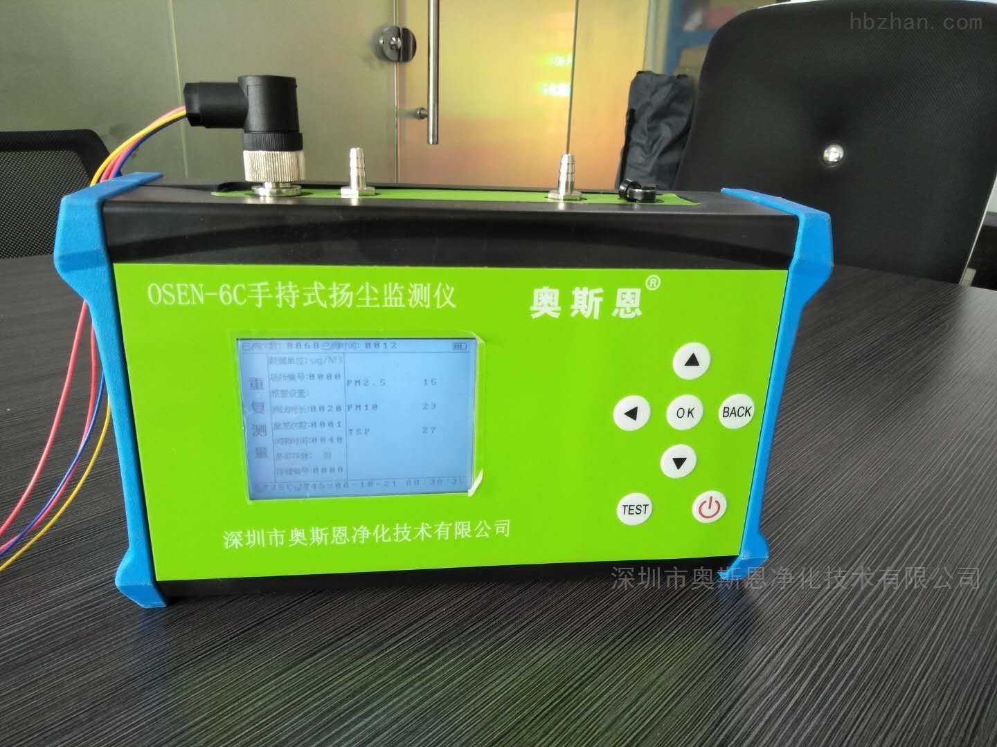 638089605680424335860.jpg