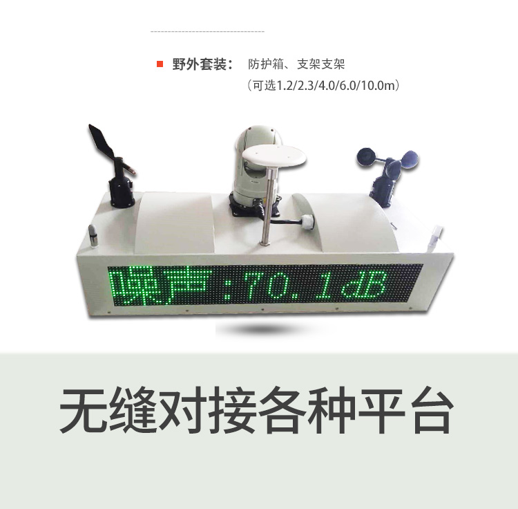 车载_07.jpg