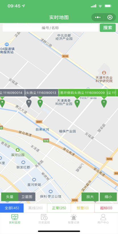 图片6.png