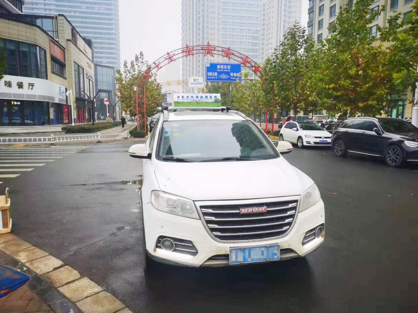 微信图片_20211129173905.jpg