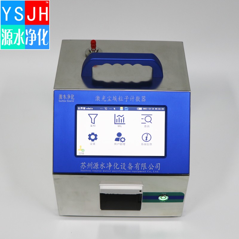 源水CLJ-3108T-7.jpg