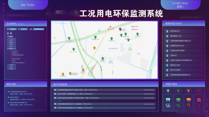 图片0.jpg 图片0.jpg