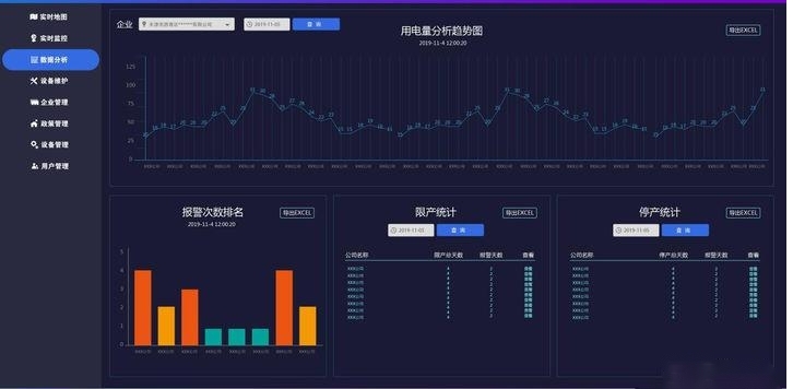 图片2.jpg 图片2.jpg