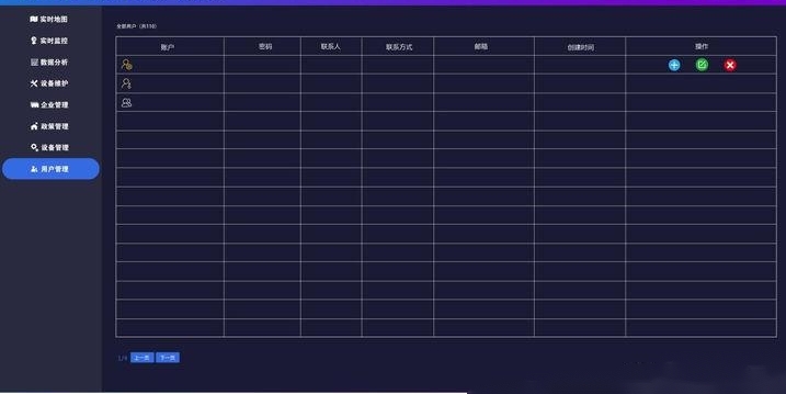 图片3.jpg 图片3.jpg