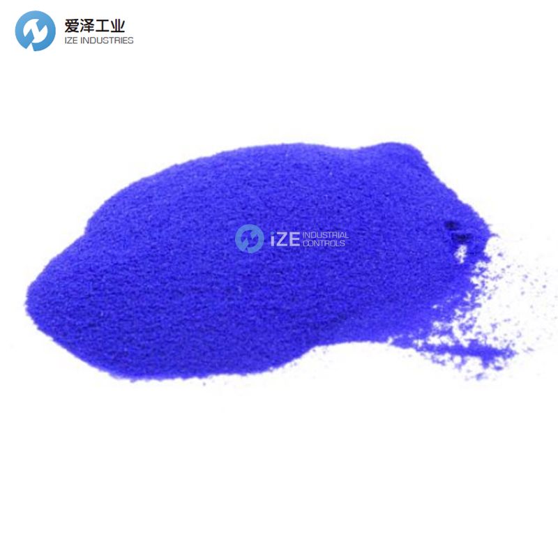 KREMER 染料10075 爱泽工业ize-industries.jpg