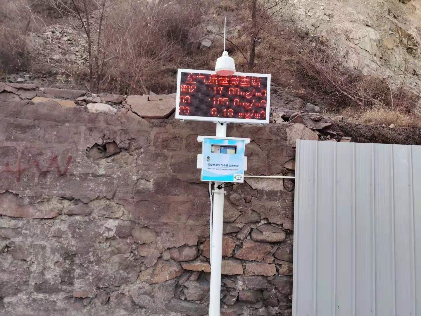 637511436585734771370.jpg