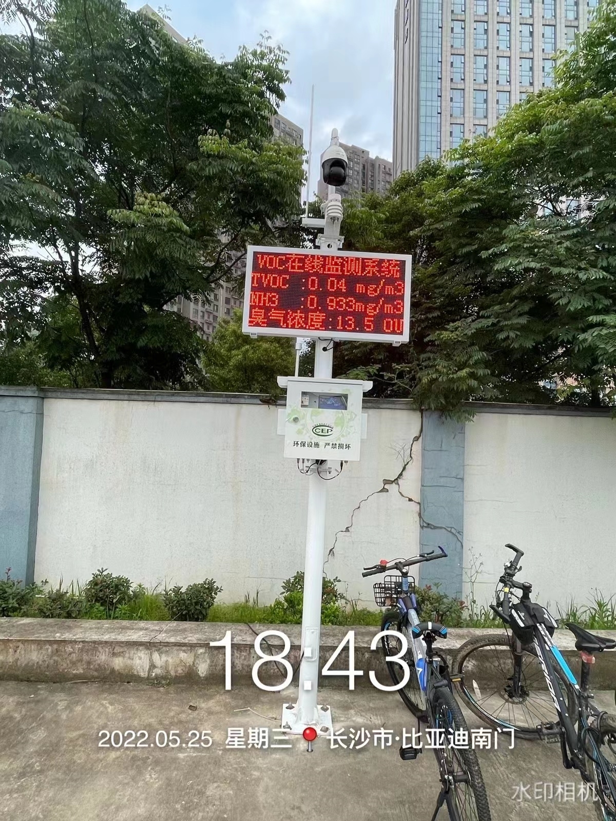 637919464865840329431.jpg