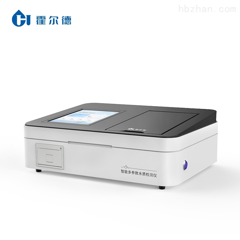 <strong><strong>硝酸盐氮快速测定仪</strong></strong>.jpg