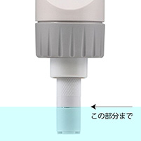DO-01PE 浸入式导板 DO-01PE 浸入式导板