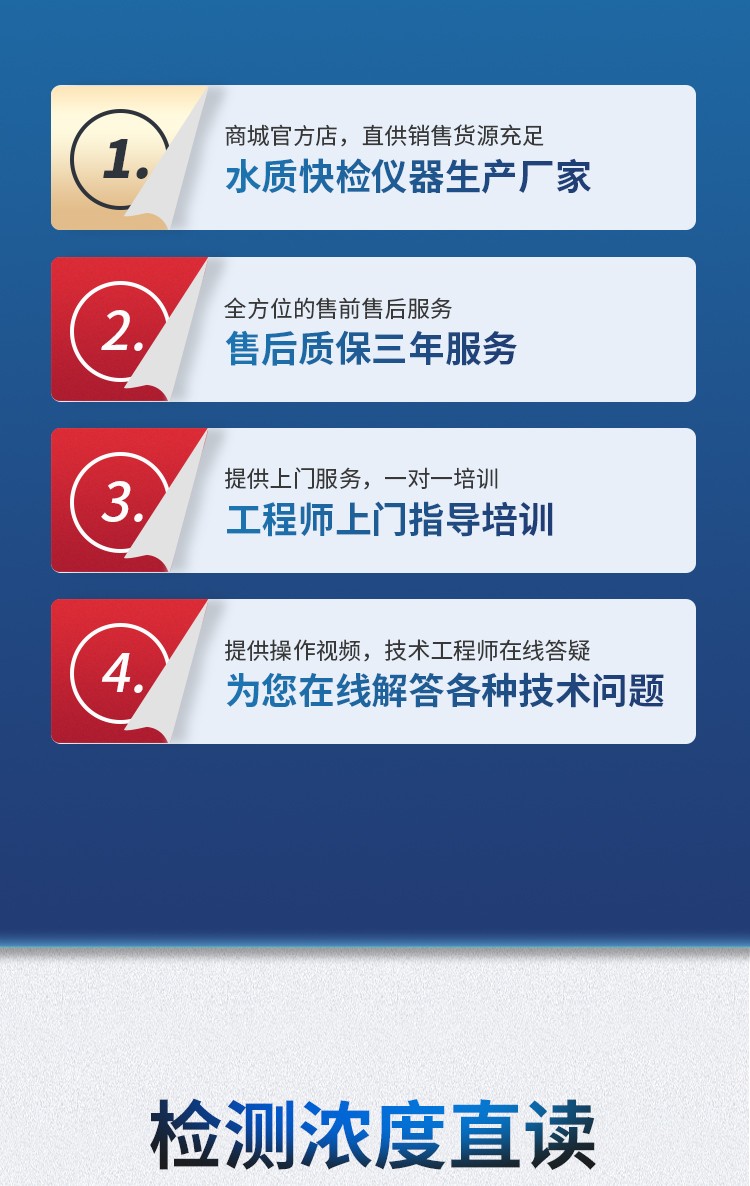京东BOD6A详情页最新_03.jpg