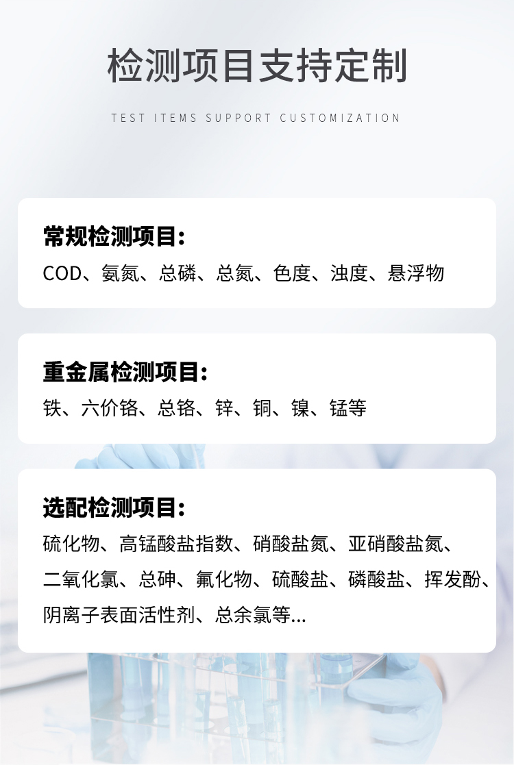 详情页_04.jpg