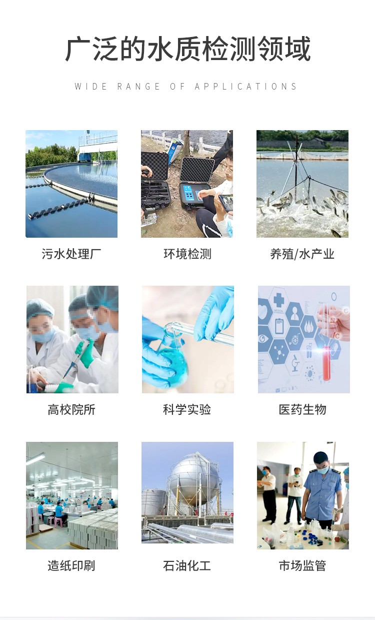 详情页_03.jpg
