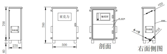 微信图片_20211027163138.png
