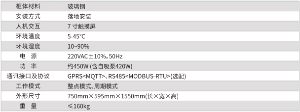 1655454776(1).png