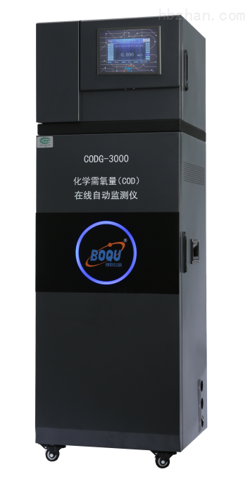 污染源在线水质分析仪