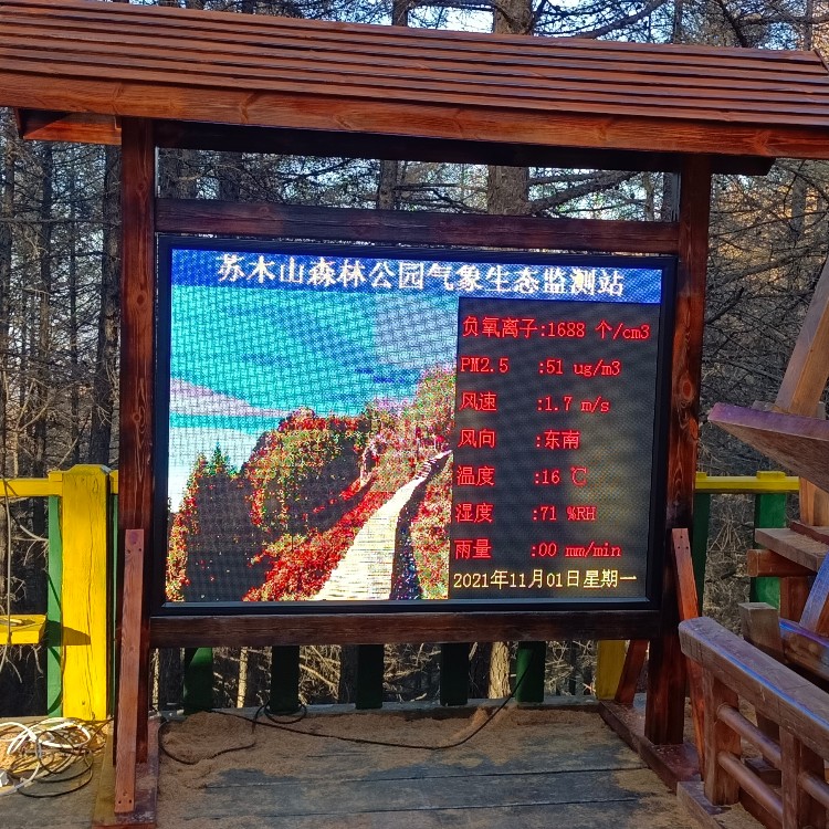 20211102094954_gaitubao_750<i></i>x750.jpg