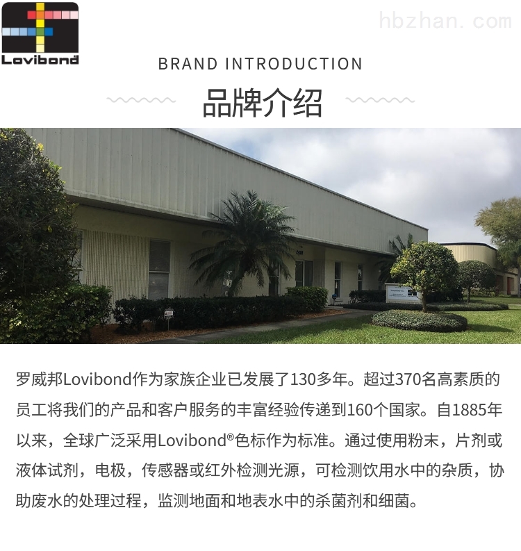 安装示例（6）.jpg