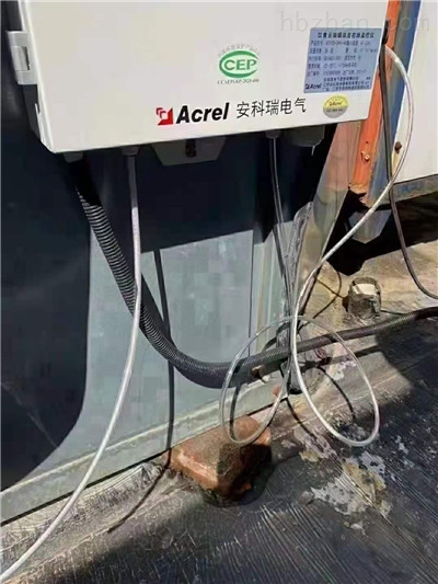 <strong>湖北三参数餐饮业油烟在线监测仪生产厂家</strong>