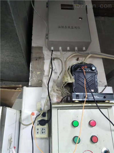 <strong>重庆酒店餐厅油烟在线监测仪方案</strong>