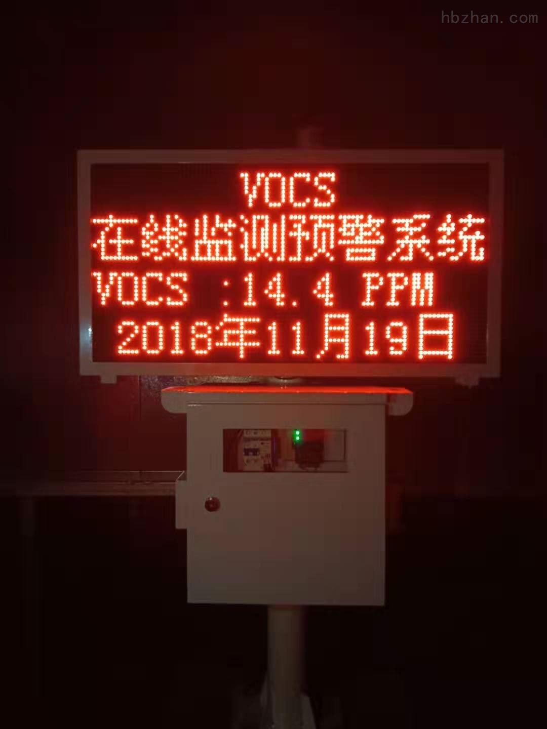637322322480195851365.jpg