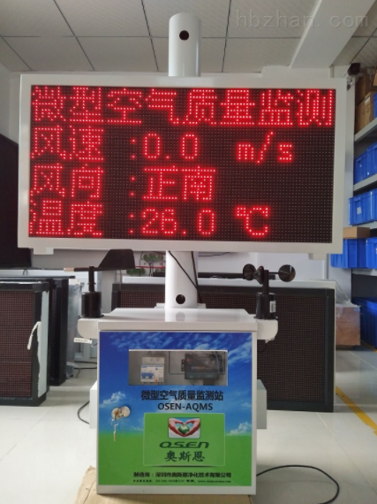 637399976104539386364.png