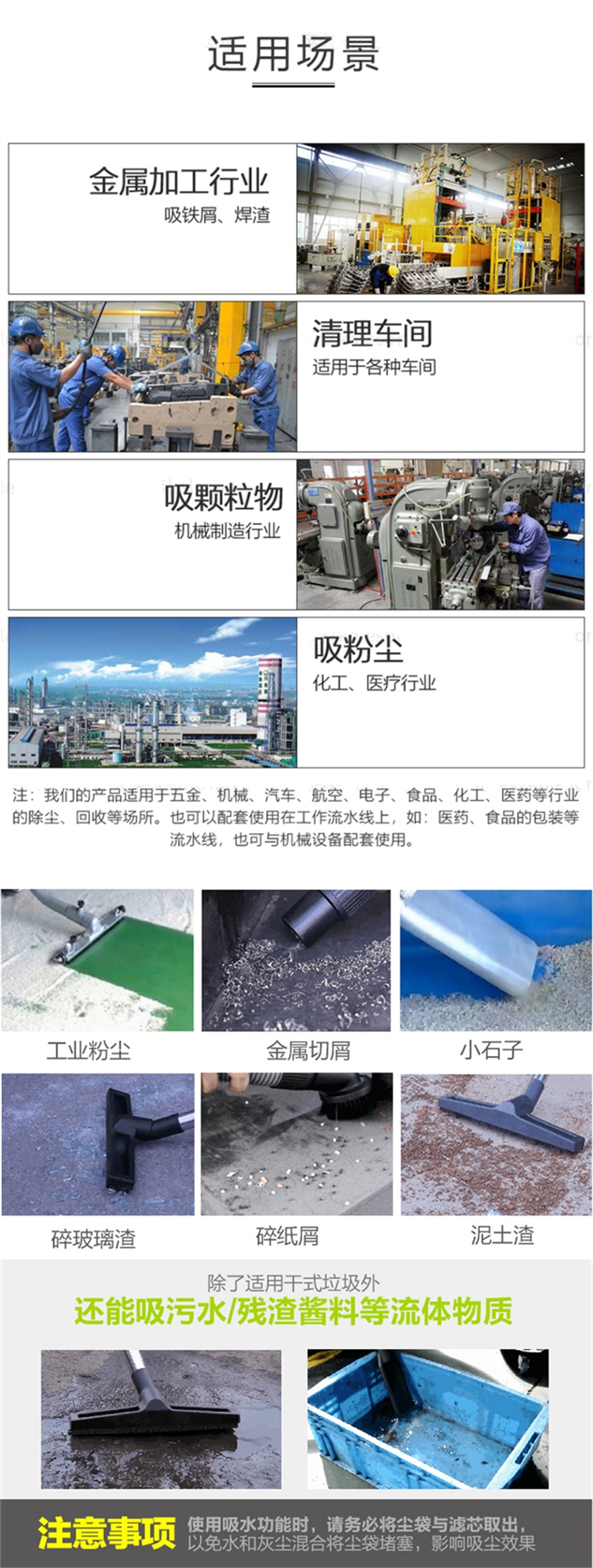 å°é¢å¸å°ææ«ç§»å¨é¤å°å¨ å¨èªå¨æ¸ç°åå¹å¸å°å¨ ä¸éé¢èå²éå°å¨