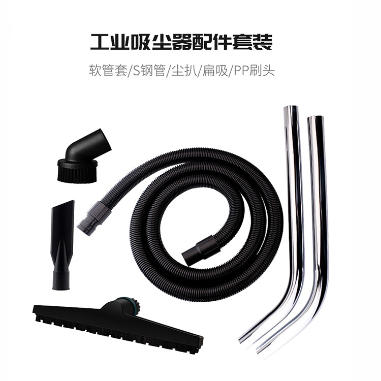 380V三相工业吸尘器 强力工厂车间吸尘器 粉尘颗粒配套除尘机