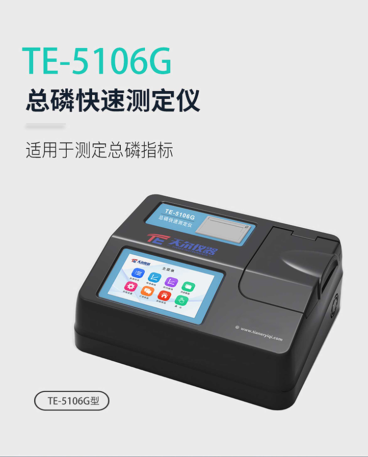 5106G01_01.jpg