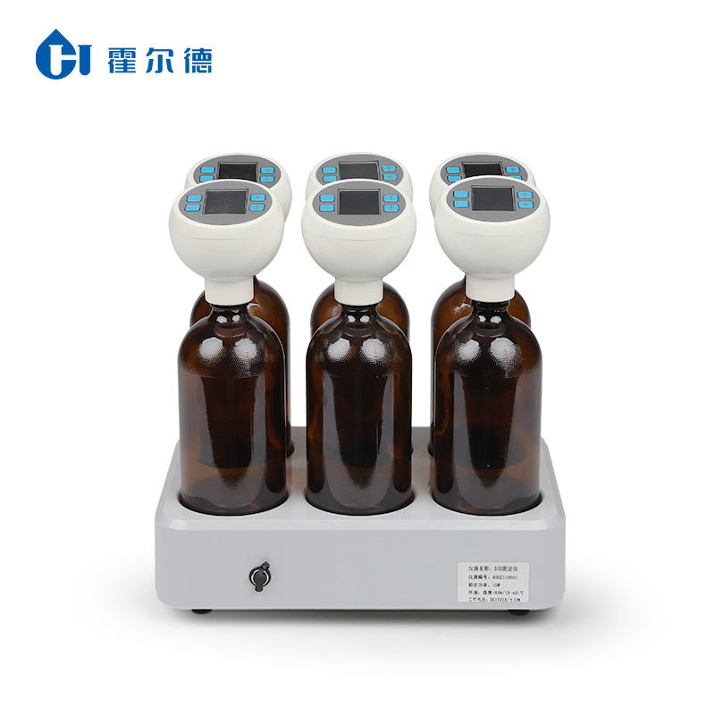 <strong><strong>BOD快速测定仪</strong></strong>