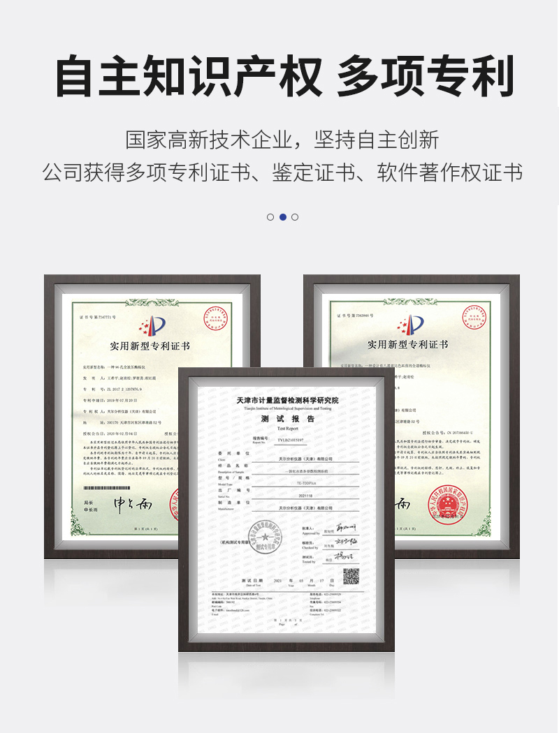 微信图片_20220121144407_07.jpg