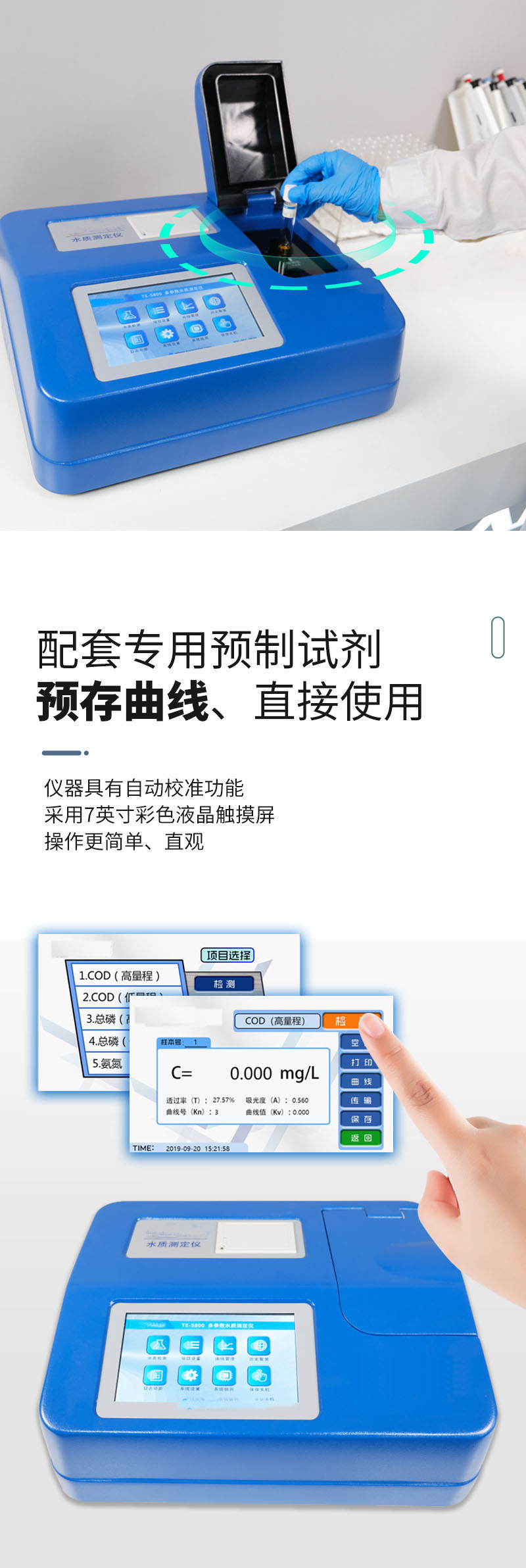 微信图片_20220121144407_03.jpg