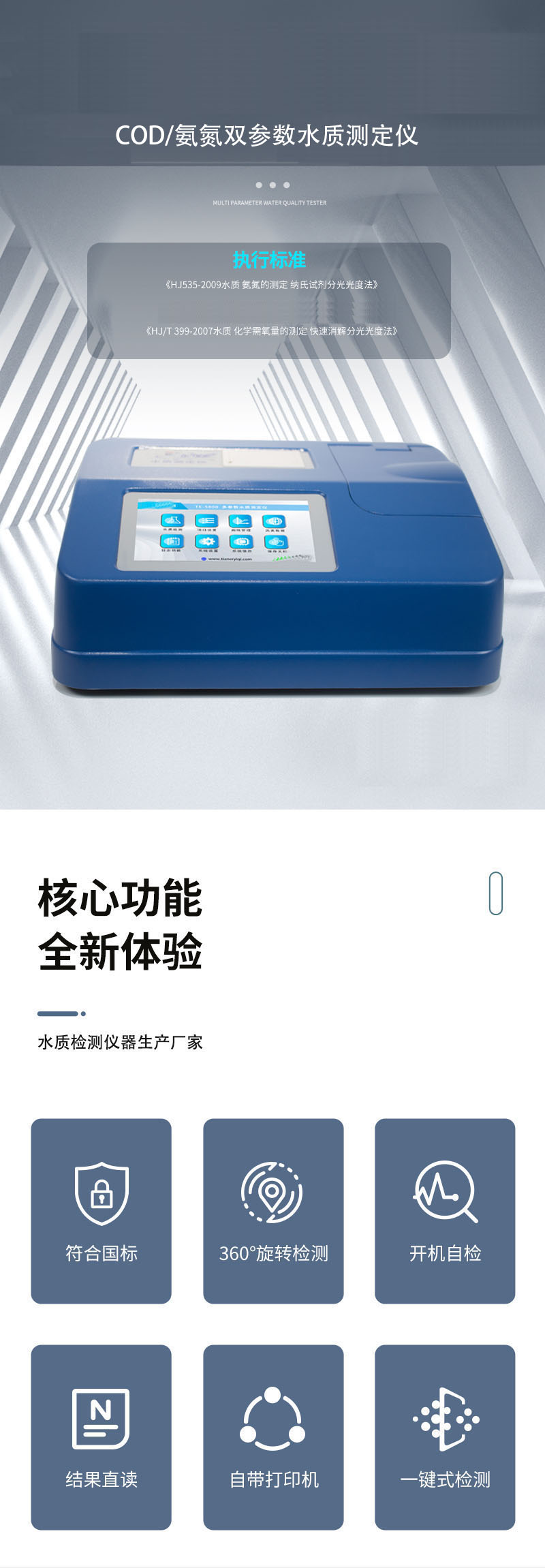 微信图片_20220121144407_01.jpg