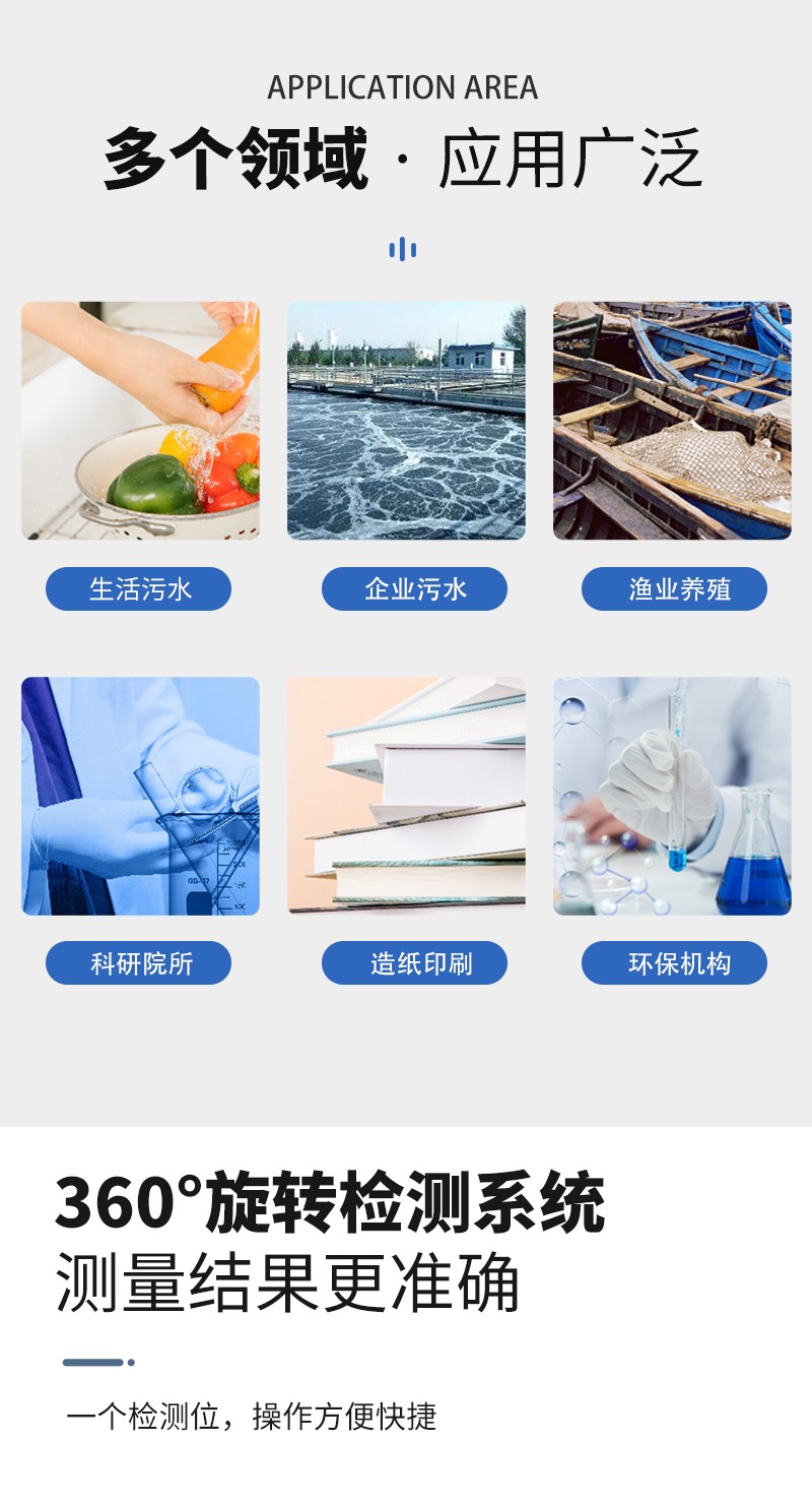 微信图片_20220121144407_02.jpg